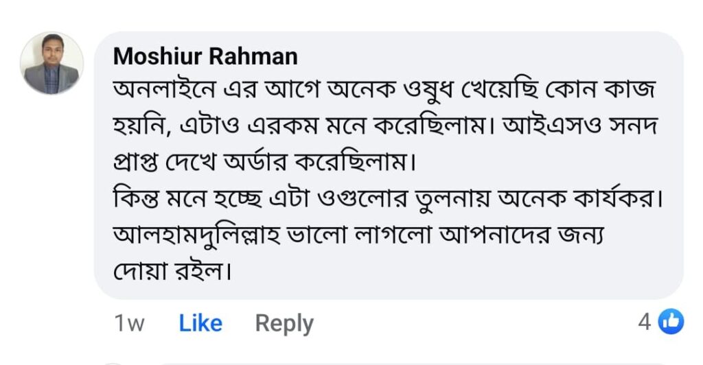 37ad5ee0-5ccd-4559-8b64-e2143015e5a0-1024x532