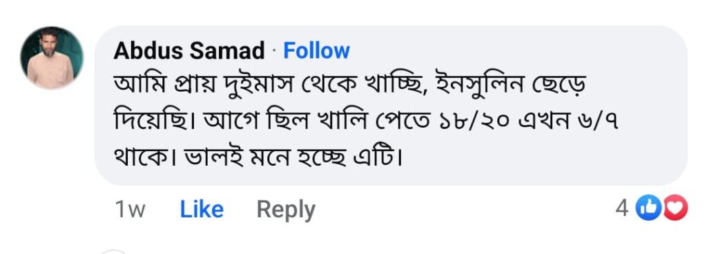 49815b03-3287-4e2a-81f0-f9266545bde8-1024x368