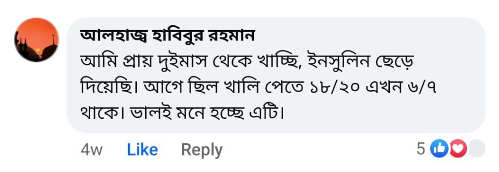 dd6c7d9d-ca5a-4e1a-b3ea-fd87418ff2dc-1024x353