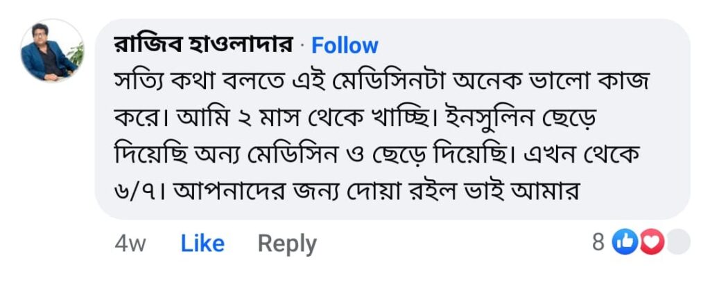 f924e76a-fac0-4780-964f-f15be838e345-1024x409